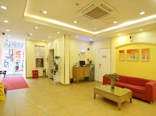 Home Inn Shanghai Hongqiao Gubei - Photo3