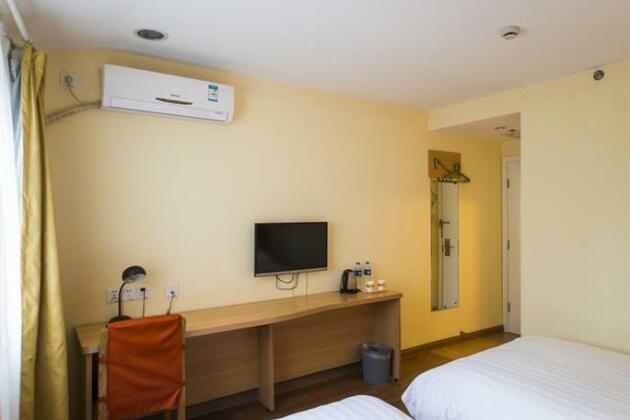 Home Inn Shanghai Hongqiao Hub Cao'an Road Textile Market - Photo5