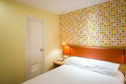 Home Inn Shanghai Hongqiao Hub Cao'an Road Textile Market