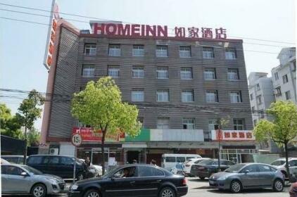 Home Inn Shanghai Hongqiao National Exhibition and Convention Centre Hangdong Road