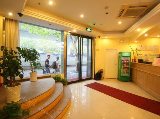 Home Inn Shanghai Intenation Gymnastics Centre Zhongshan Park Metro Station - Photo3