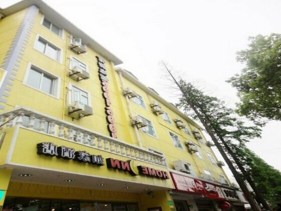 Home Inn Shanghai Jiading Chengzhong Road