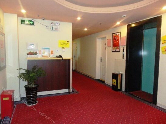 Home Inn Shanghai Jiading Chengzhong Road - Photo3
