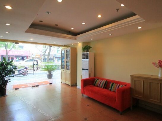 Home Inn Shanghai Jiading Chengzhong Road - Photo4