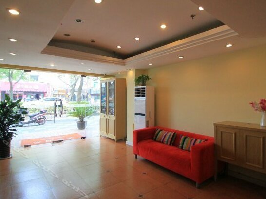 Home Inn Shanghai Jiading Chengzhong Road - Photo4