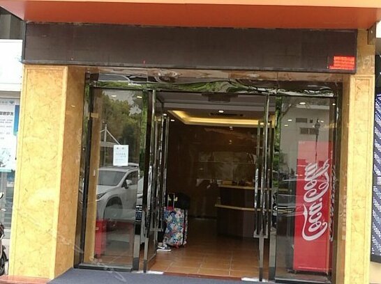Home Inn Shanghai Jiading Tacheng Road - Photo2