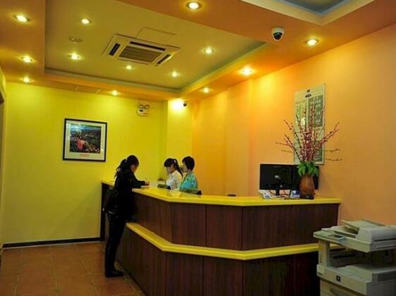 Home Inn Shanghai Jiading Tacheng Road - Photo5