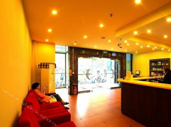 Home Inn Shanghai Lujiabang Road Metro Station - Photo4