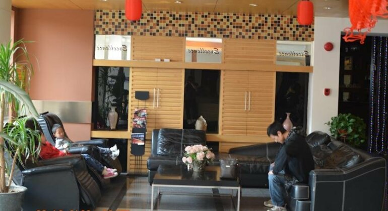 Home Inn Shanghai Pudong Sanlin Subway Station - Photo4