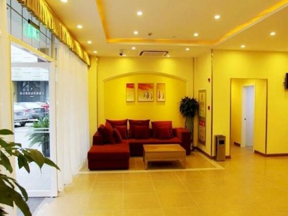 Home Inn Shanghai Qingpu Qing'an Road Arena - Photo2