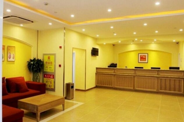 Home Inn Shanghai Qingpu Qing'an Road Arena - Photo3