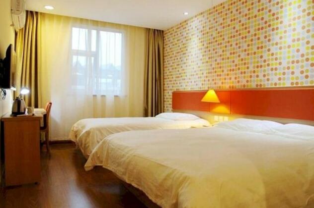 Home Inn Shanghai Qingpu Qing'an Road Arena - Photo5