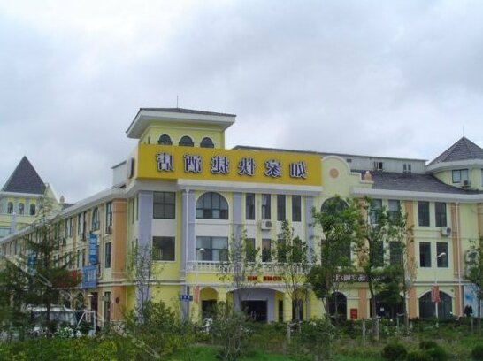 Home Inn Shanghai Songjiang Fangzhou Garden Sports Centre Metro Station