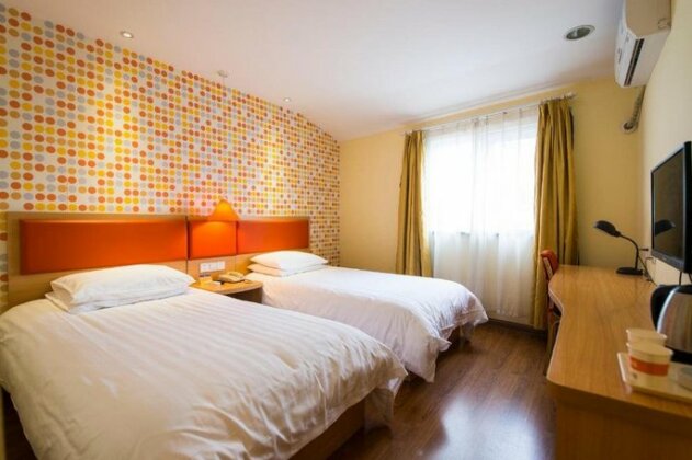 Home Inn Shanghai Songjiang Jiutin Jiudu Road - Photo5