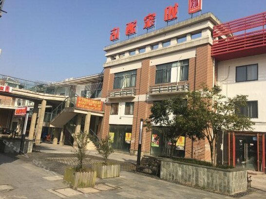 Home Inn Shanghai Tangzhen Middle Chuangxin Road Metro Station