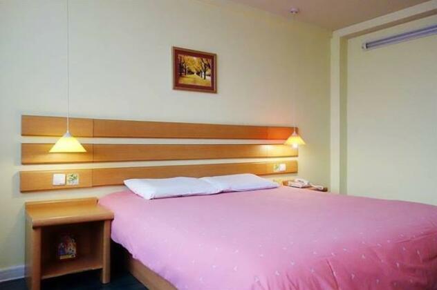 Home Inn Shanghai Wuning Road - Photo2
