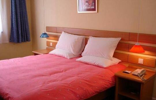 Home Inn Shanghai Xianxia Road - Photo5
