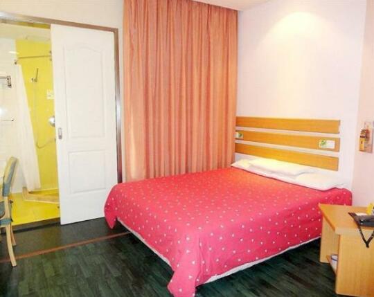 Home Inn Zhabei Shanghai - Photo2
