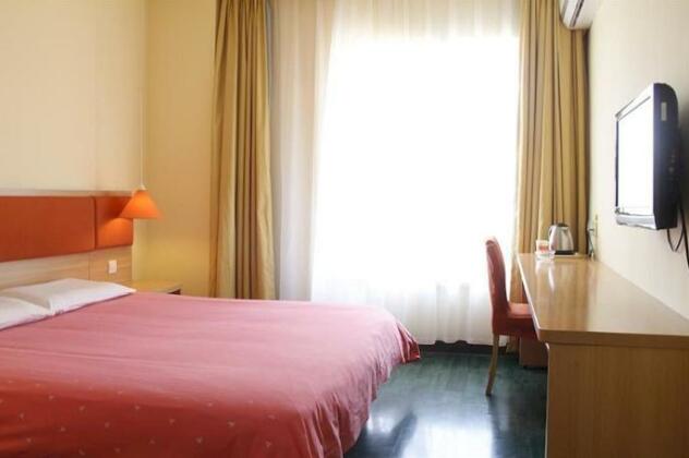 Home Inn Zhabei Shanghai - Photo3