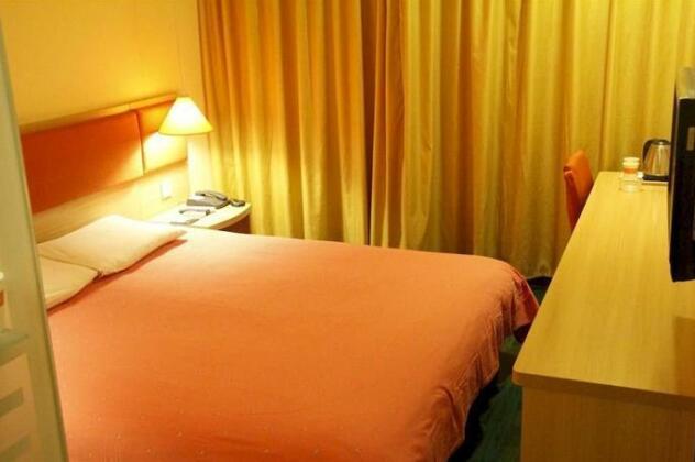 Home Inn Zhabei Shanghai - Photo4