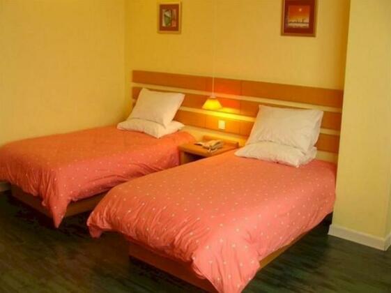 Home Inn Zhabei Shanghai - Photo5