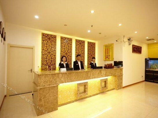 Hongliyu Business Hotel - Photo3