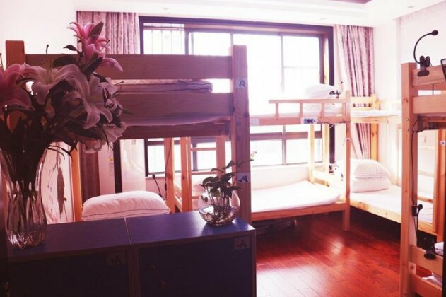 Hongqiao Hub Youth Hostel - Photo2