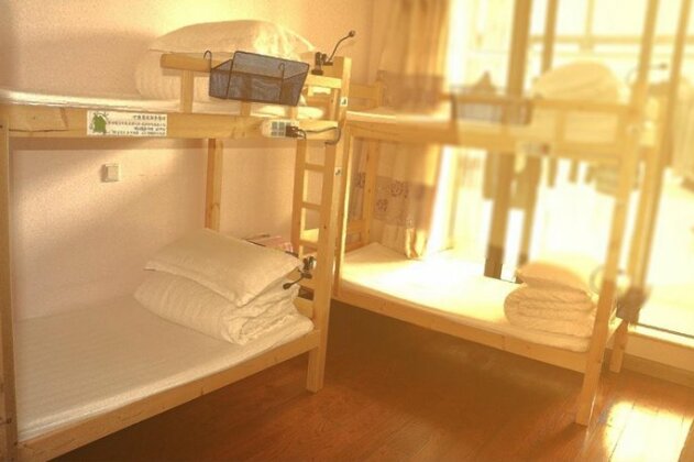Hongqiao Hub Youth Hostel - Photo4