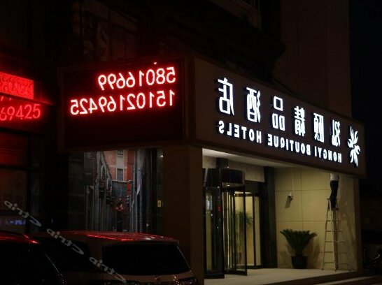 Hongyi Boutique Hotel - Photo5