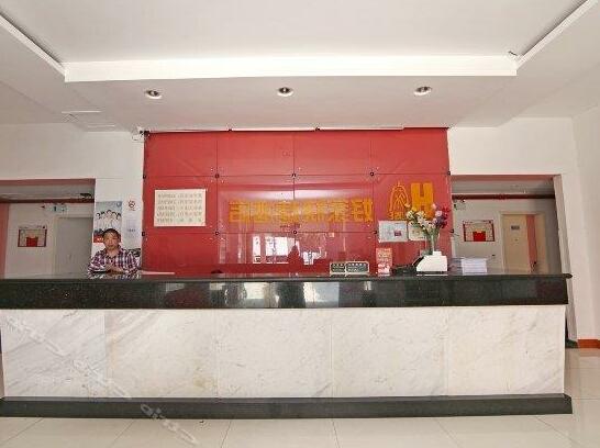 House Inn - Photo3