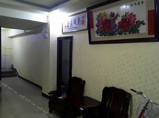 Huadong Ligong Family Hostel - Photo3