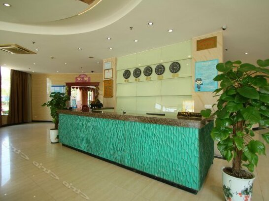 Huafang Hotel - Photo2