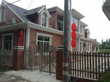 Huahaoyueyuan Inn