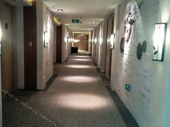 Huana Inn Hotel Minhang Shanghai - Photo4