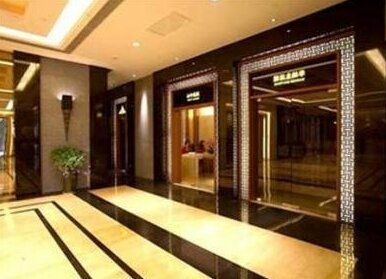 Huana Inn Hotel Minhang Shanghai - Photo5