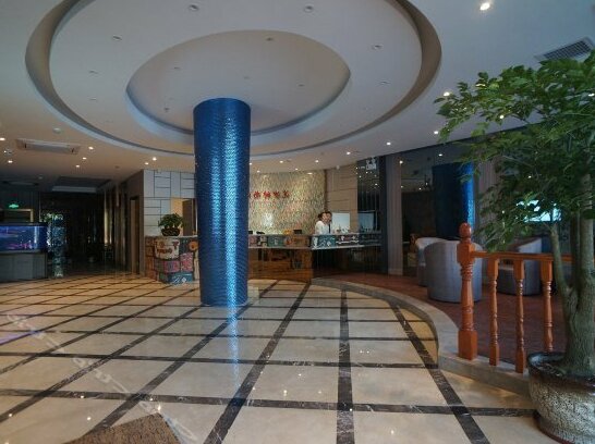Huansha Fashion Hotel - Photo2
