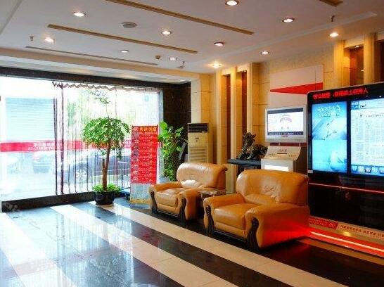 Huaren Hotel Shanghai - Photo4