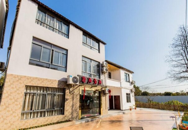 Hua's Cottage - Photo3