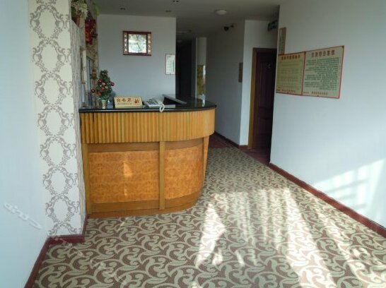 Huating Hotel Shanghai - Photo3