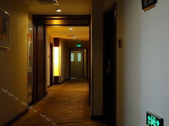 Huhua Business Hotel - Photo4