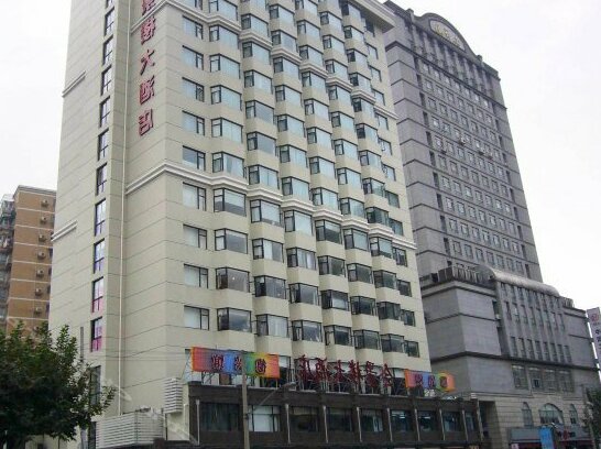 Hui Jing Lou Hotel