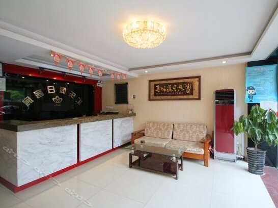 Huile Holiday Hostel - Photo5