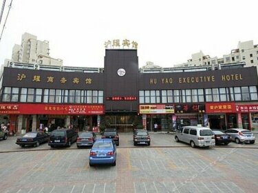 Huyao Hotel Minhang Economic Development Zone Shanghai