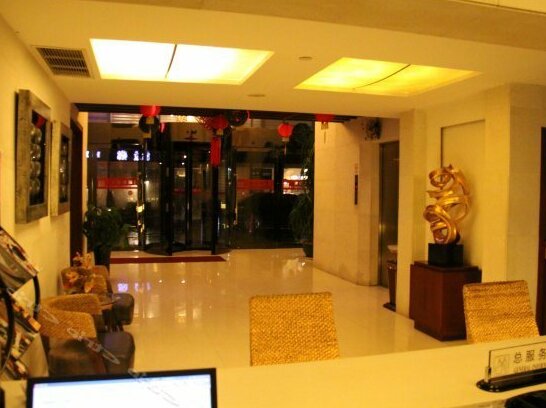 I Time Hotel - Photo2