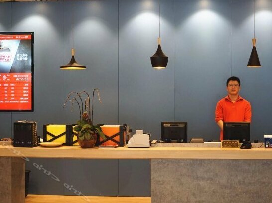 Ibis Lianyang Hotel - Photo2