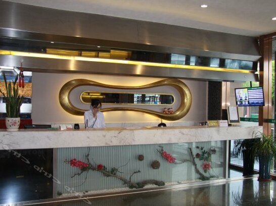 Ibis Styles Shanghai caohejing Hotel - Photo4