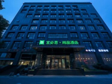 Ibis Styles Shanghai New Hongqiao Hotel