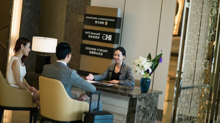 InterContinental Shanghai Hongqiao NECC - Photo5