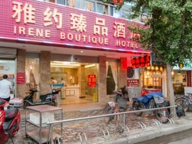 Irene Boutique Hotel Shanghai Zhabei