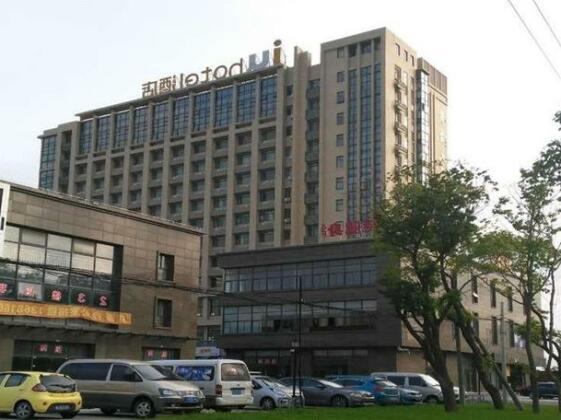 IU Hotel Shanghai Fengxian Haiwan University Town - Photo4